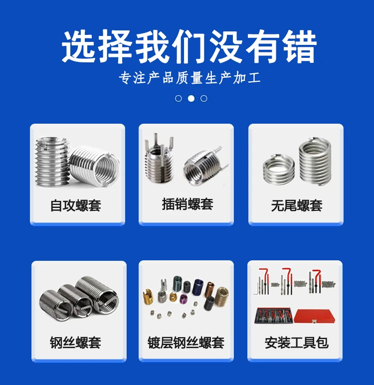 2店铺产品展示.jpg 2店铺产品展示.jpg