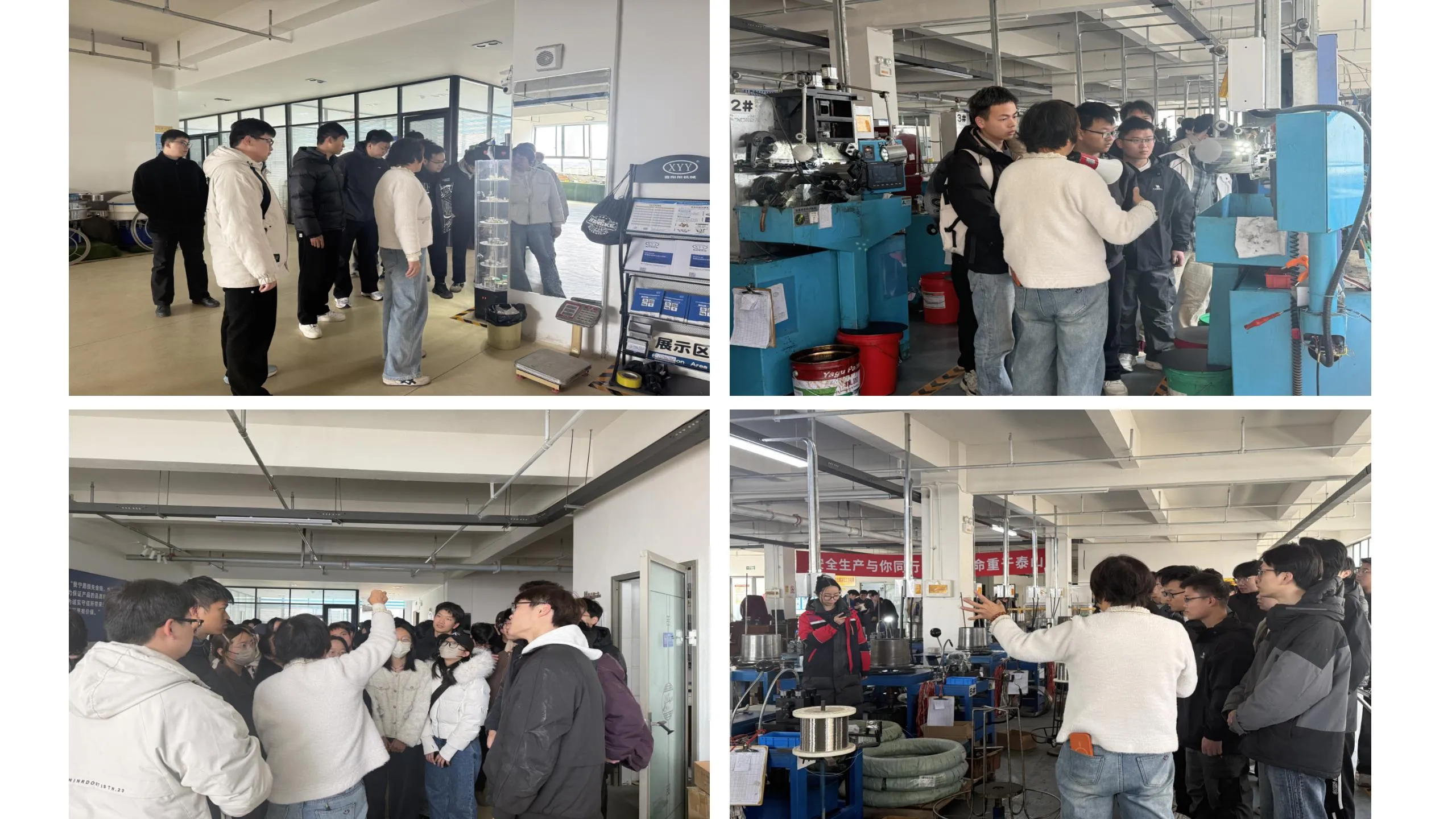 李总给学生讲解 (1).jpg